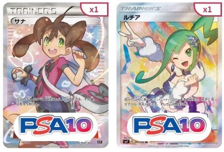 DOPAとオリパレットの比較③