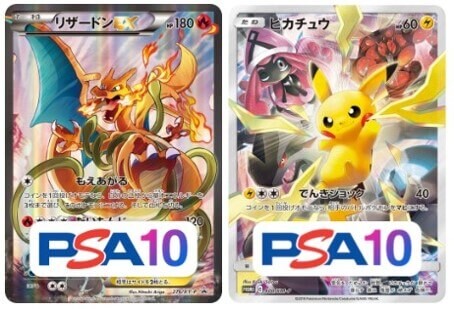 DOPAとオリパレットの比較④