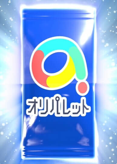 オリパレット ドックン演出(アド)