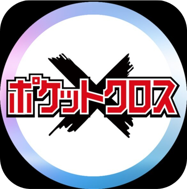 カテゴリアイコン