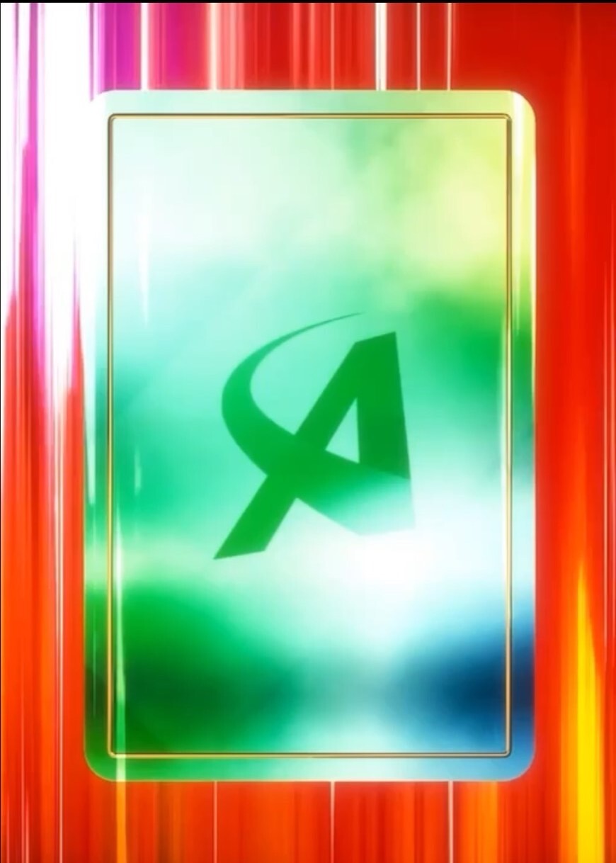 オリパエース 大当たり