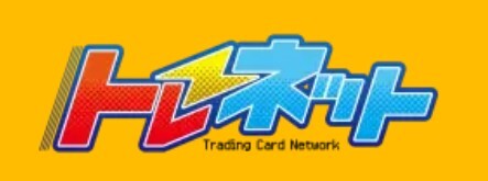 トレネット ロゴ