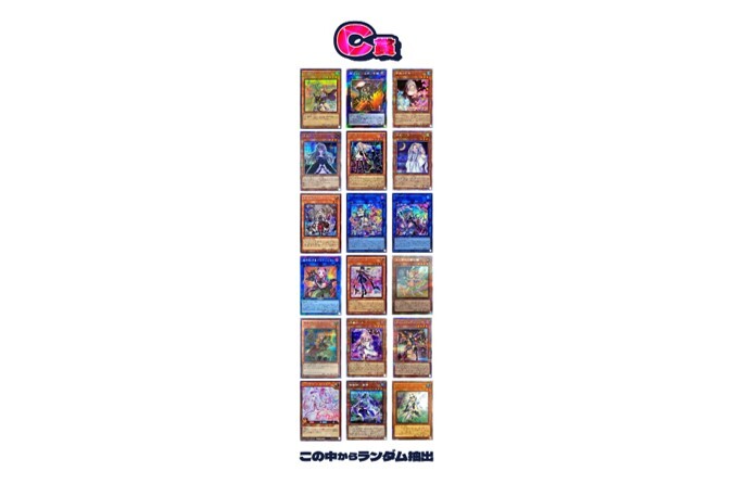 ポチオリパの排出例