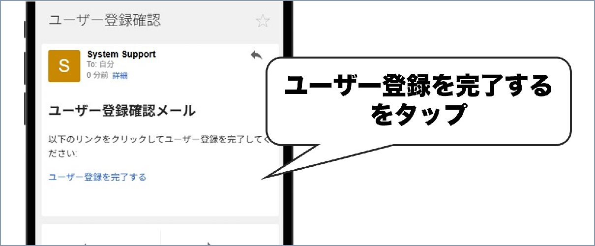 GRIMオリパ 新規登録③