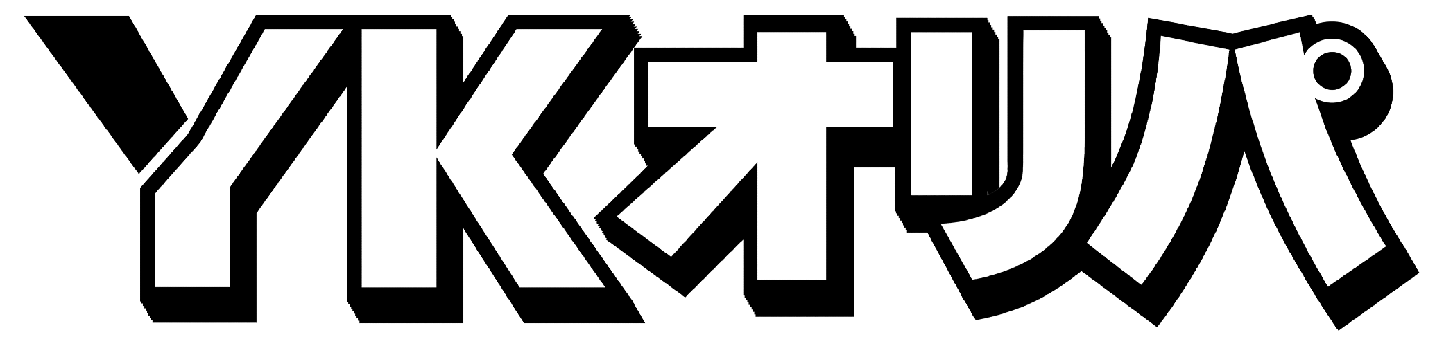 YKオリパ ヘッダー