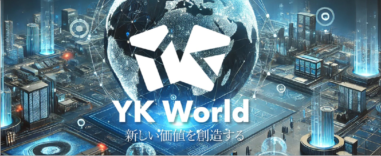 YKオリパ 運営会社