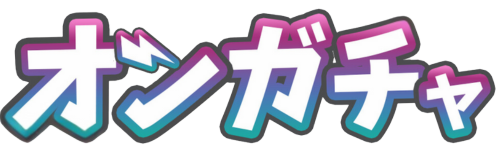 オンガチャ!アイコン