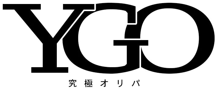 YGO究極オリパ
