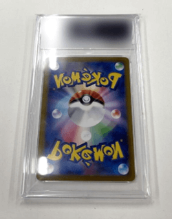 オリパーク 商品到着④