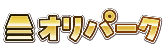 オリパーク ロゴ