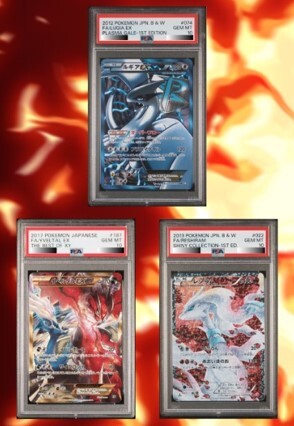 KAGURAオリパ レアカード①