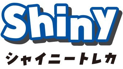 シャイニートレカ