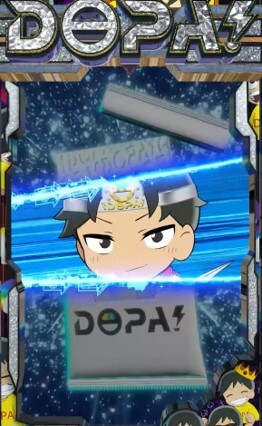 DOPA演出 カットイン