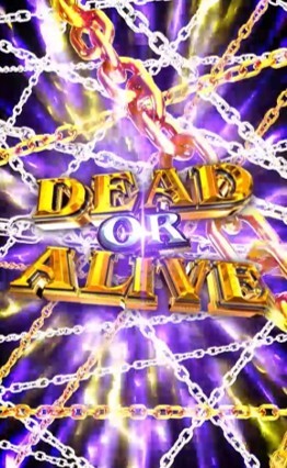 DOPA演出 デッドアライブ