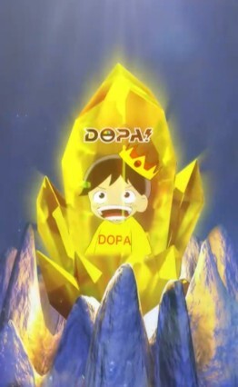 DOPA 金②