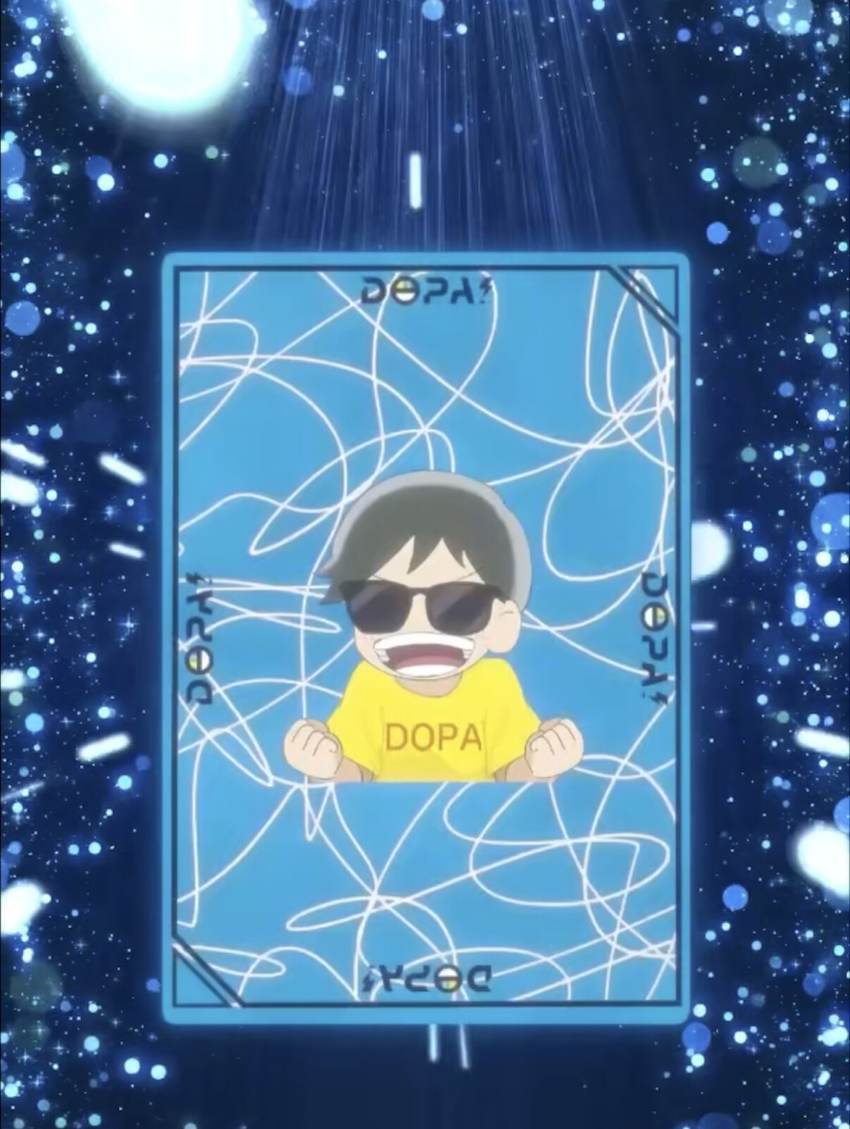 DOPA祭当たり演出3