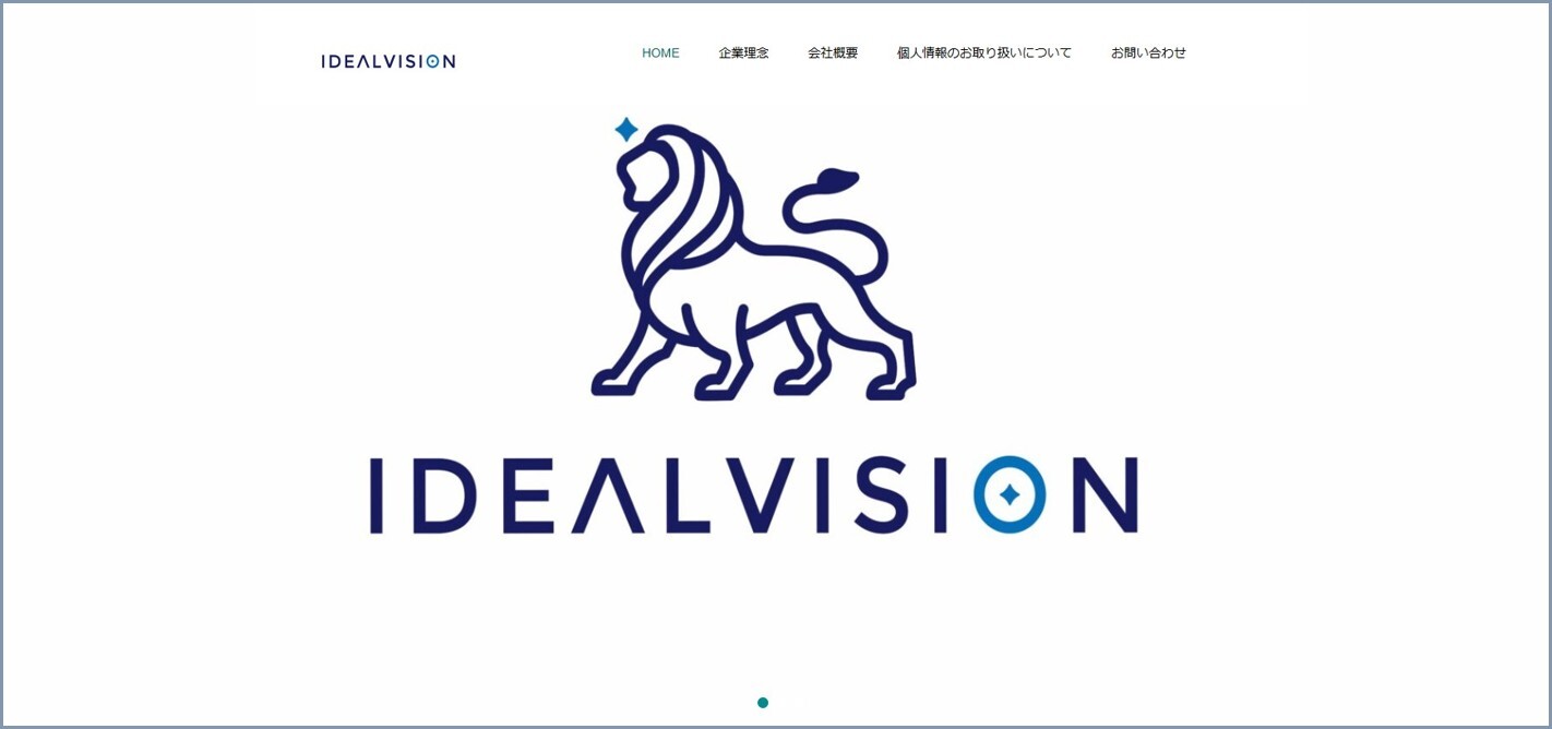 株式会社イデアルビジョン ガチャステーション