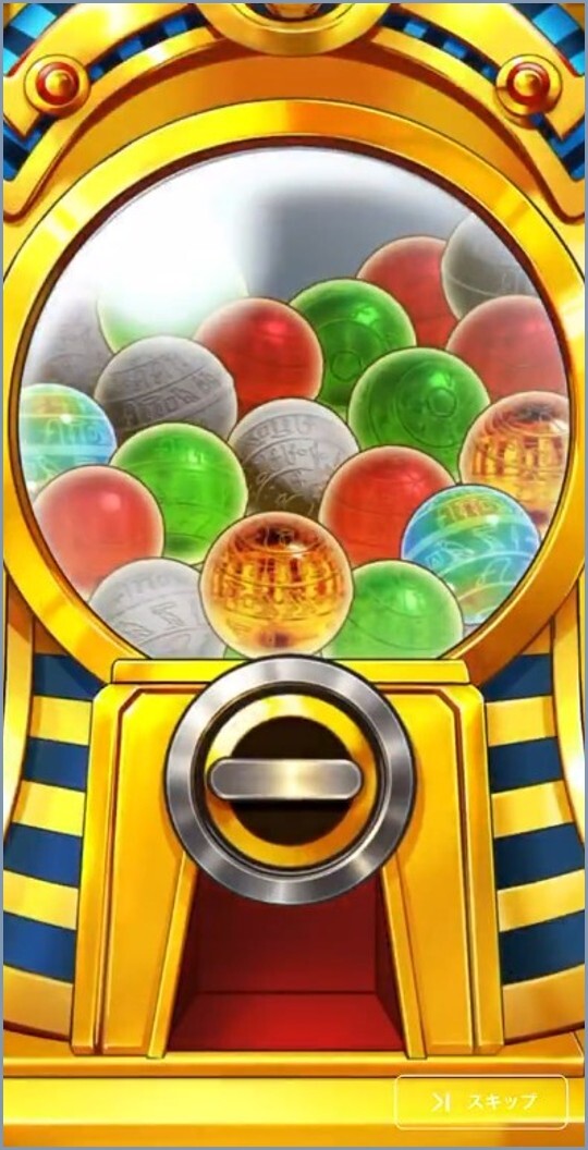 ガチャガチャ演出 オリパワン