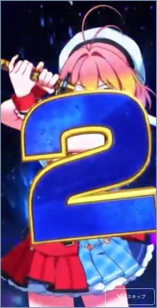 カウントダウン演出 オリパワン