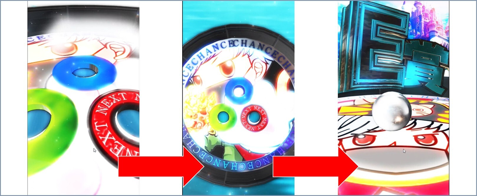 ジンスタオリパルーレット演出