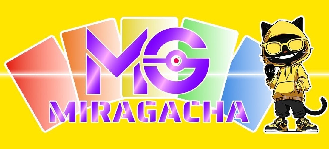 ミラガチャ
