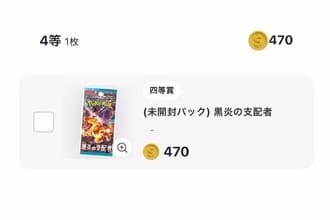 ⑧Cloveブイズにぶいちカーニバル3回目