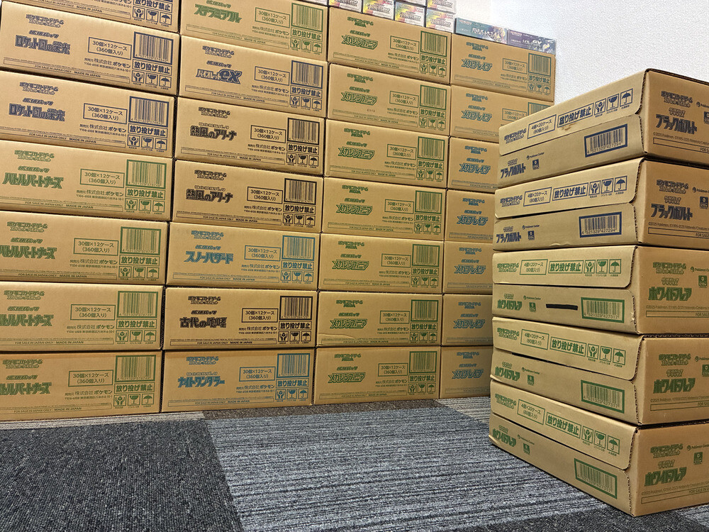 CLEVER仕入れ風景