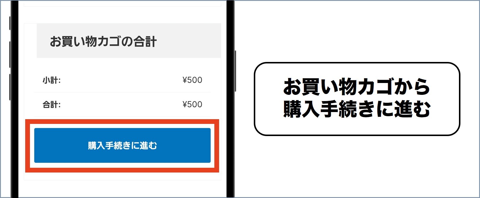 CLEVERオリパ ポイント購入
