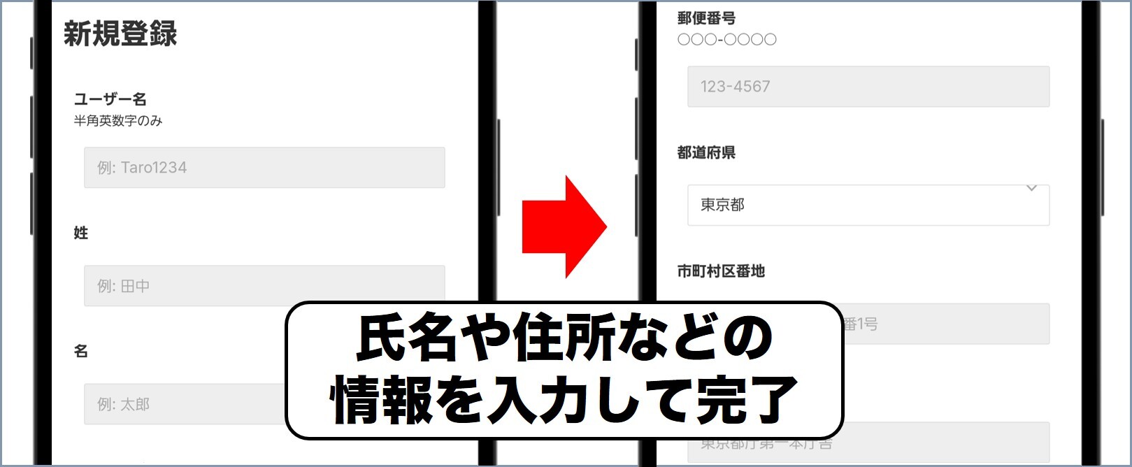 CLEVERオリパ 新規登録2