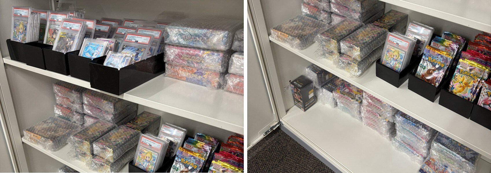 どっかんトレカ保管環境