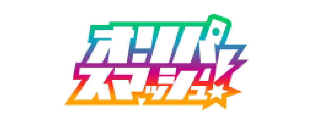 オリパスマッシュ 公式ロゴ