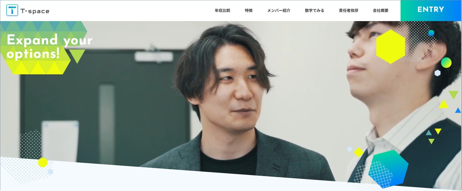 MEGAオリパ運営元