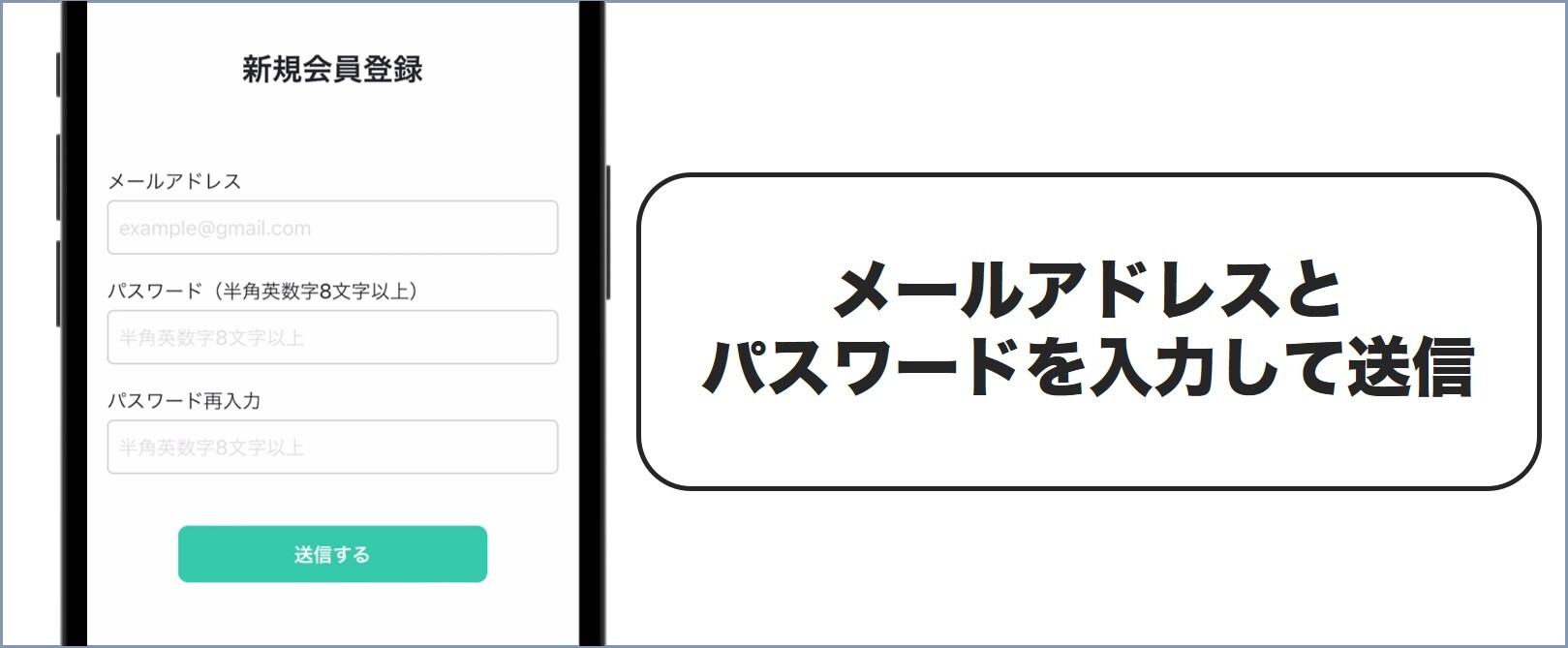 登録3 ビリオンオリパ
