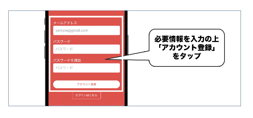 ㉗オリパの達人