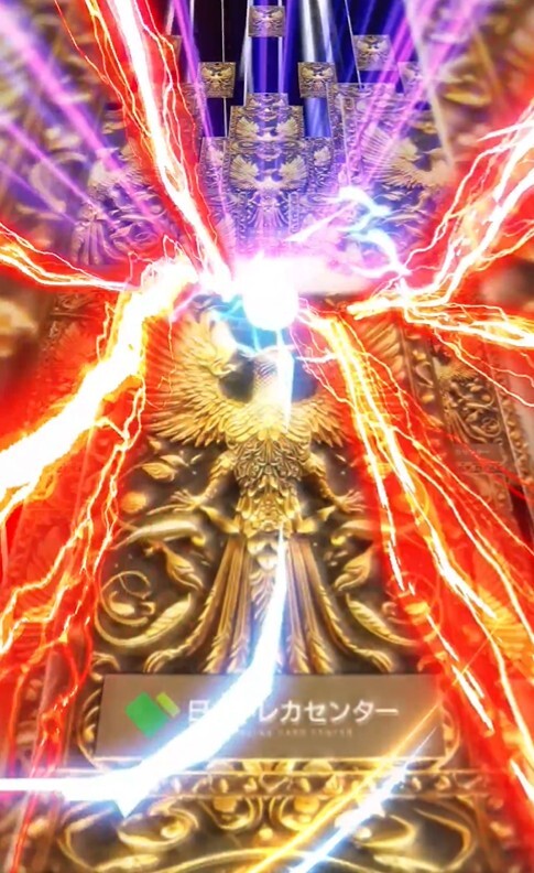 日本トレカセンター激アツ演出