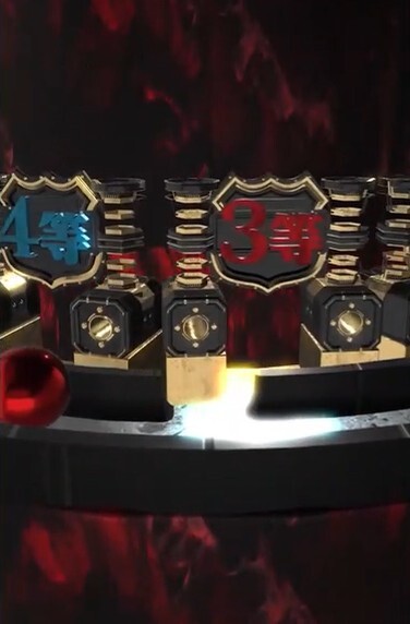 オリパシティ 塔演出3