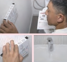 ジョーシンリフォーム トイレの動作チェック・取扱説明