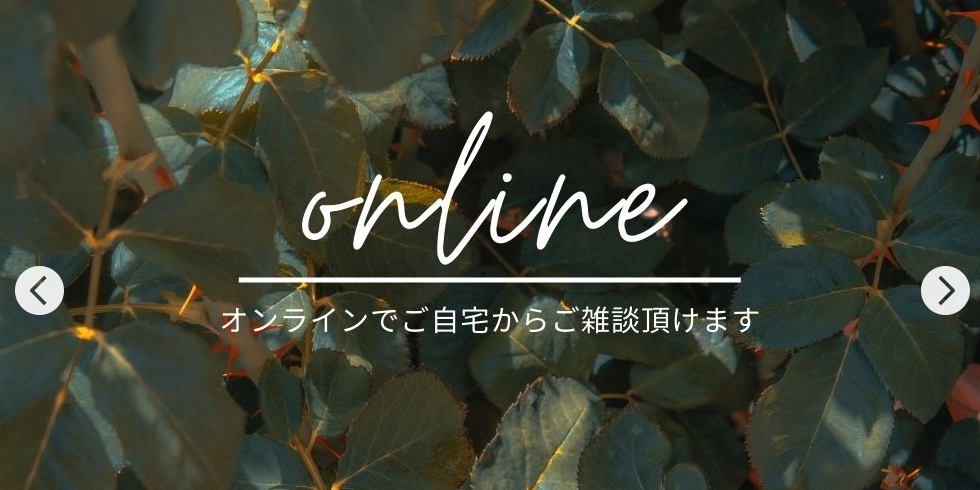 ベストガーデン