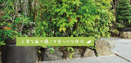 シーカーズエクスデザイン