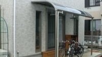 エクステリア・竹田建設_1