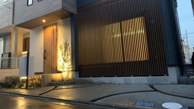 三和_1