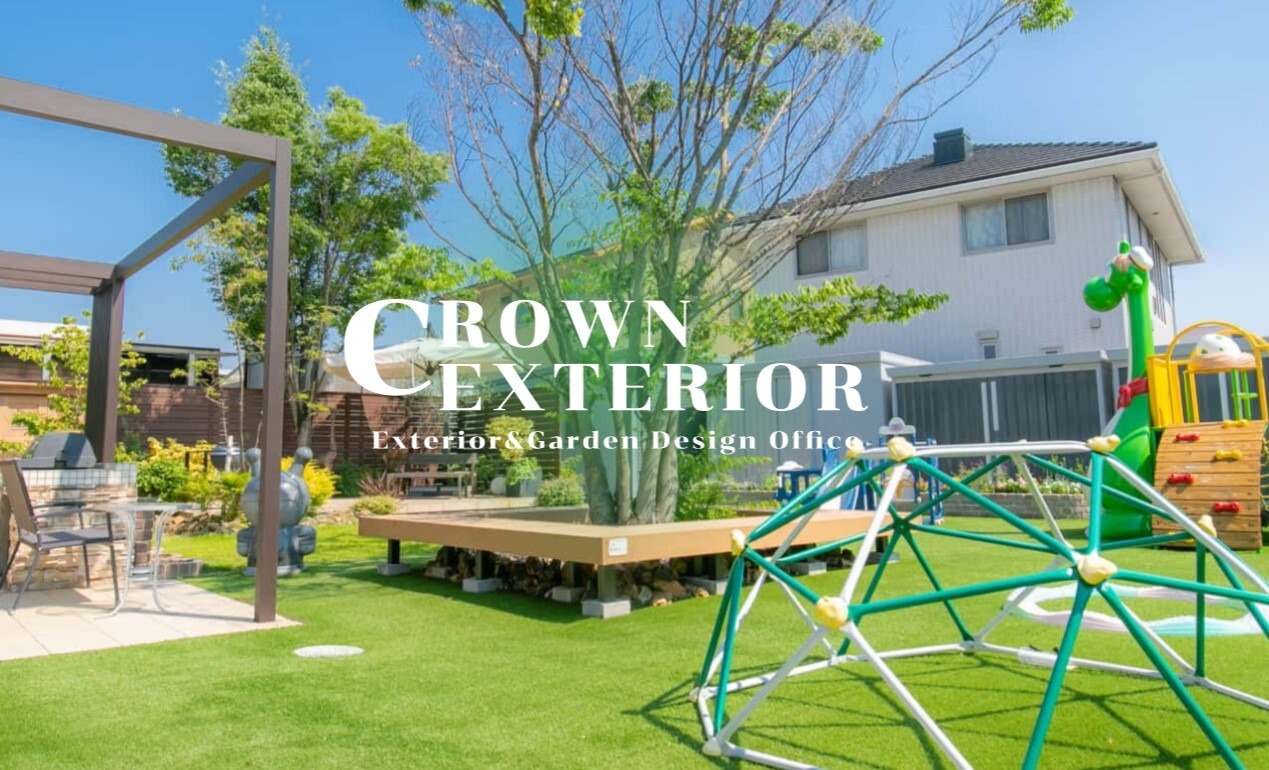 クラウンエクステリア
