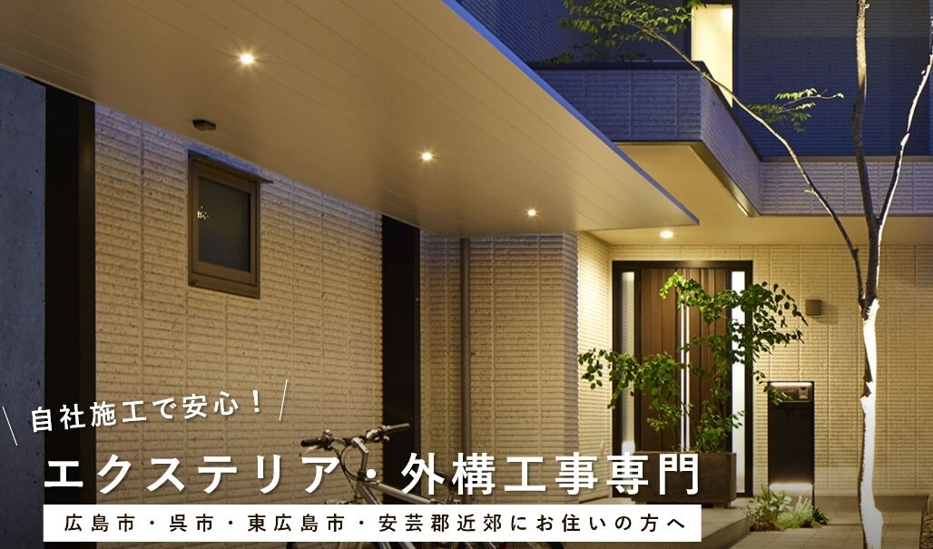 真月