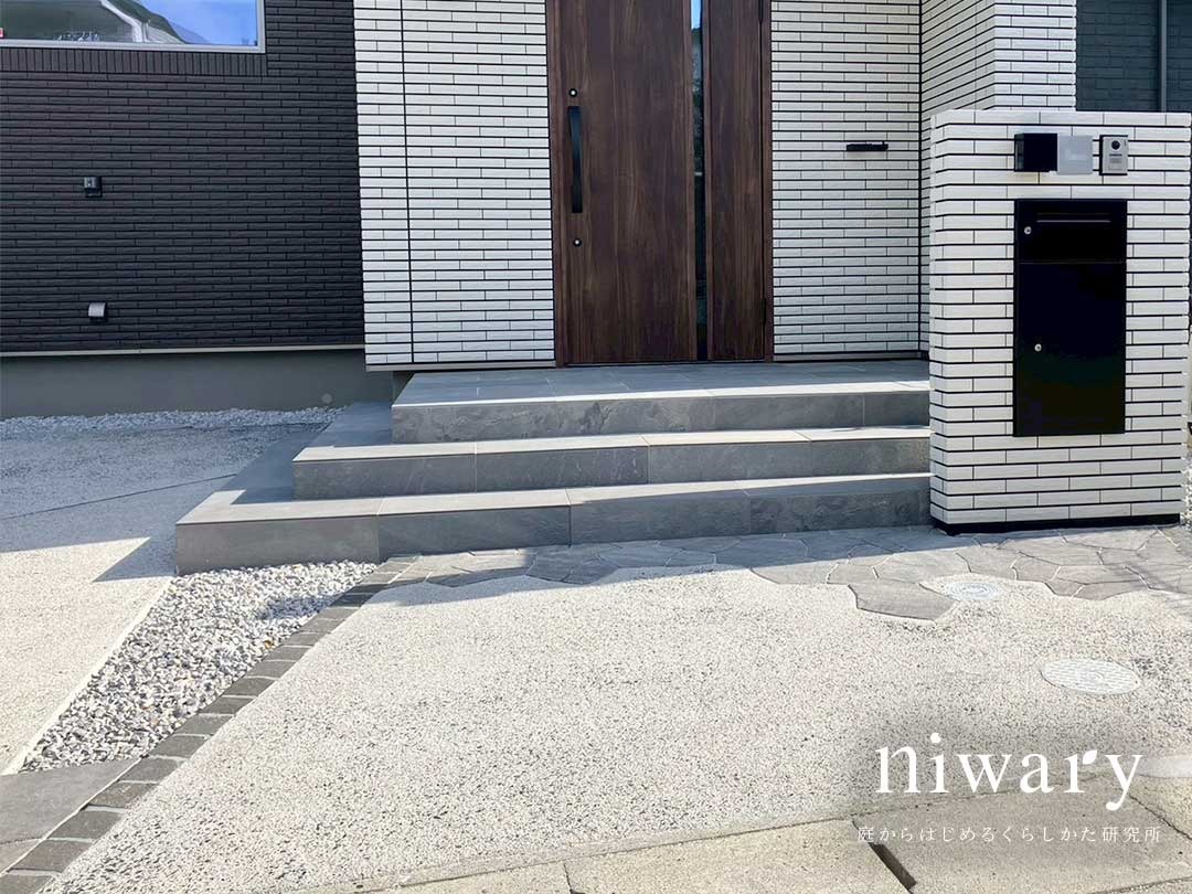 niwary 近江八幡支店_1