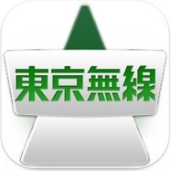 東京無線アイコン
