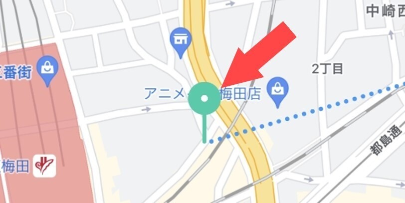 タクシーの呼び方