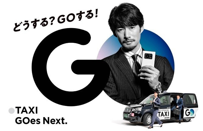 GO