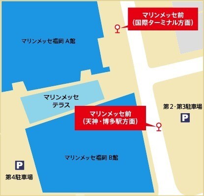マリンメッセのタクシー乗り場