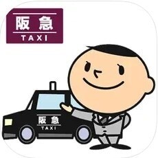 阪急タクシー　アイコン