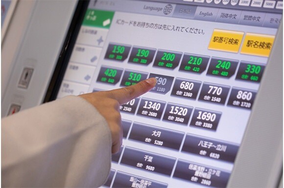 電車　料金